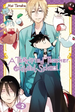 Bertrand.pt - A Terrified Teacher At Ghoul School!, Vol. 2