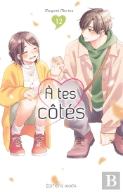 A Tes Cotes - Tome 12