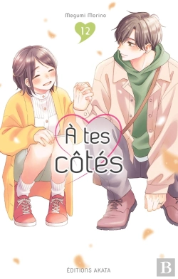 Bertrand.pt - A Tes Cotes - Tome 12