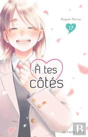 A Tes Côtés - Tome 17