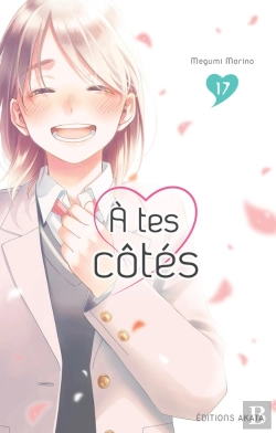 Bertrand.pt - A Tes Côtés - Tome 17