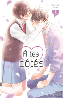 Bertrand.pt - A Tes Cotes - Tome 5 - Vol05