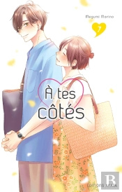 A Tes Cotes - Tome 7 - Vol07