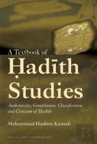 A Textbook Of Hadith Studies