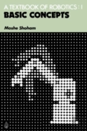 A Textbook Of Robotics 1