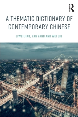 Bertrand.pt - A Thematic Dictionary Of Contemporary Chinese