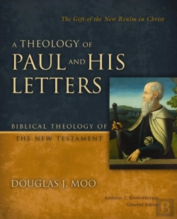 Bertrand.pt - A Theology Of Paul And His Letters