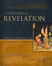 A Theology Of Revelation