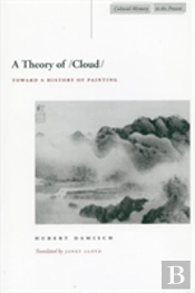 A Theory Of /Cloud/