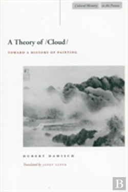 Bertrand.pt - A Theory Of /Cloud/