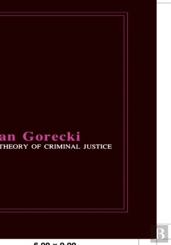 Bertrand.pt - A Theory Of Criminal Justice
