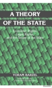 A Theory Of The State