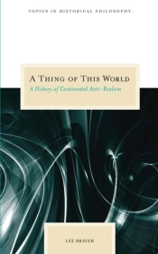 A Thing Of This World
