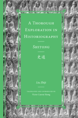 Bertrand.pt - A Thorough Exploration In Historiography / Shitong