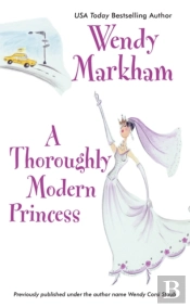 A Thoroughly Modern Princess