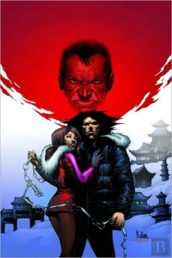 Bertrand.pt - A Thousand Arts One-Shot