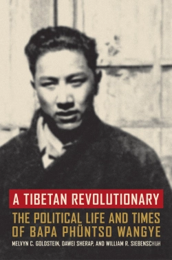 Bertrand.pt - A Tibetan Revolutionary