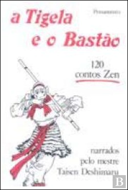 Bertrand.pt - A Tigela e o Bastão