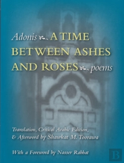 Bertrand.pt - A Time Between Ashes And Roses