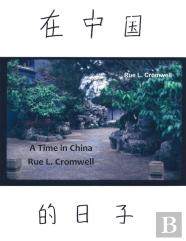 A Time In China