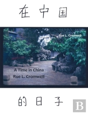 A Time In China