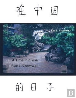 Bertrand.pt - A Time In China