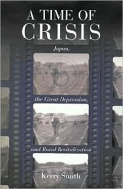 Bertrand.pt - A Time Of Crisis