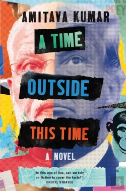 Bertrand.pt - A Time Outside This Time