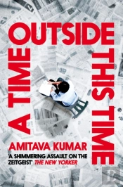 A Time Outside This Time