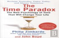 A Time Paradox
