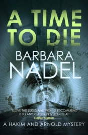 A Time To Die