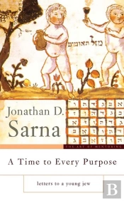 A Time To Every Purpose