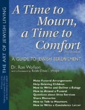 A Time To Mourn, A Time To Comfort