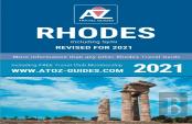 A To Z Guide To Rhodes 2021, Including Symi