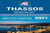 A To Z Guide To Thassos 2021, Including Kavala And Philippi