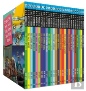 A To Z Mysteries Boxed Set: Every Mystery From A To Z!