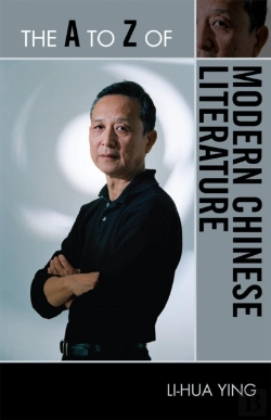 Bertrand.pt - A To Z Of Modern Chinese Literature