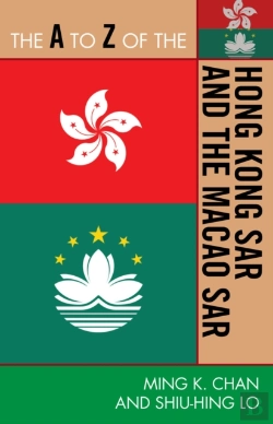 Bertrand.pt - A To Z Of The Hong Kong Sar And The Macao Sar