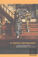 A Tokyo Anthology