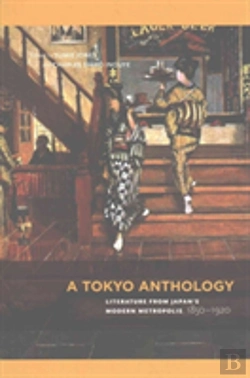 Bertrand.pt - A Tokyo Anthology