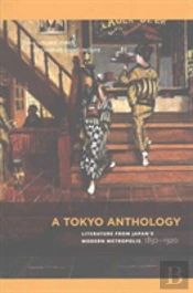 A Tokyo Anthology