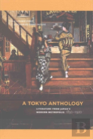 A Tokyo Anthology