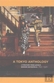 A Tokyo Anthology