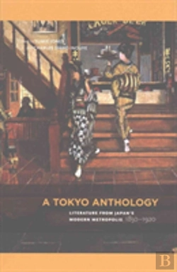 Bertrand.pt - A Tokyo Anthology