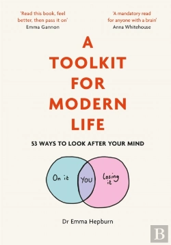 Bertrand.pt - A Toolkit For Modern Life