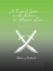 A Topical Guide To The Koran   Sharia La