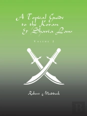 A Topical Guide To The Koran   Sharia La