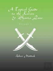 A Topical Guide To The Koran   Sharia La