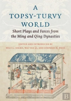 Bertrand.pt - A Topsy-Turvy World