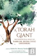 A Torah Giant